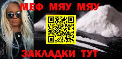 гидра Бузулук