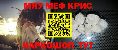 гидра Бузулук