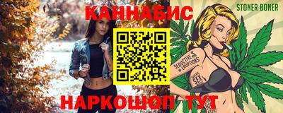 гидра Бузулук