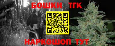 спиды Будённовск