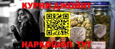 трава Бугуруслан