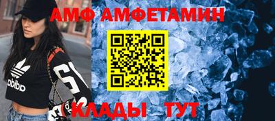 гидра Бузулук