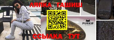 спиды Будённовск