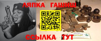 спиды Будённовск