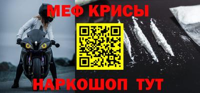 спиды Будённовск